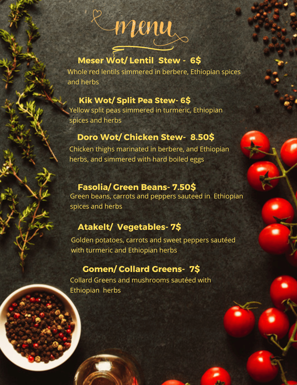 Ethiopian Menu