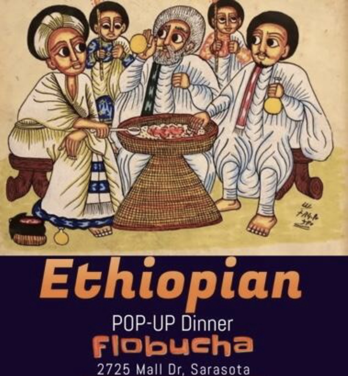 Ethiopian